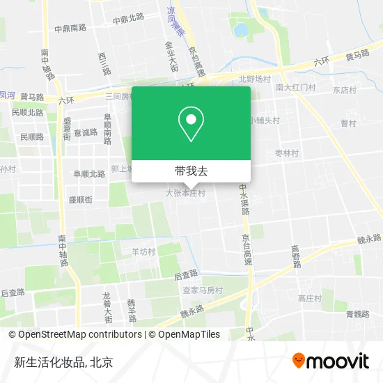 新生活化妆品地图