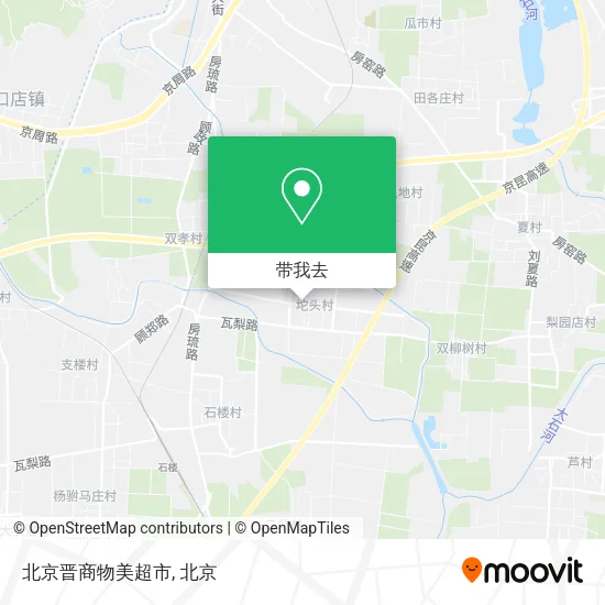 北京晋商物美超市地图