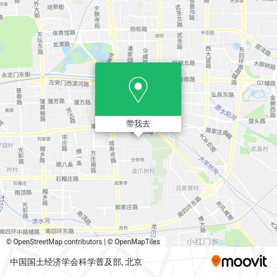 中国国土经济学会科学普及部地图
