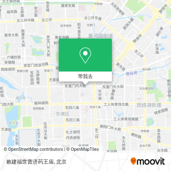 敕建福世普济药王庙地图