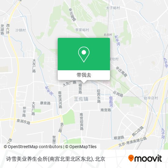 诗雪美业养生会所(南宫北里北区东北)地图