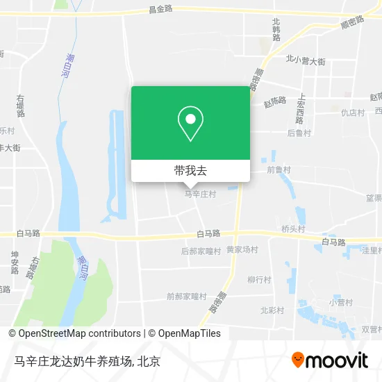 马辛庄龙达奶牛养殖场地图