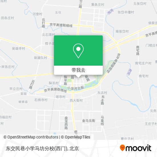 东交民巷小学马坊分校(西门)地图