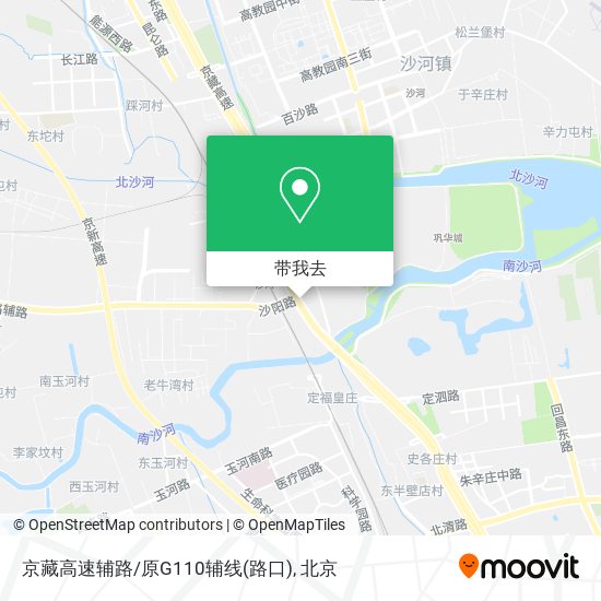 京藏高速辅路/原G110辅线(路口)地图