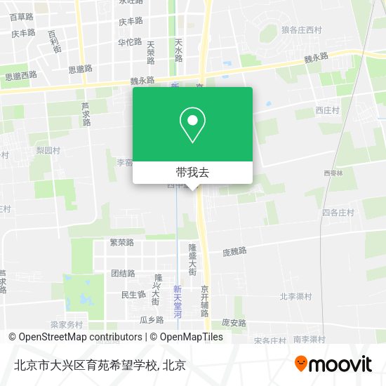 北京市大兴区育苑希望学校地图
