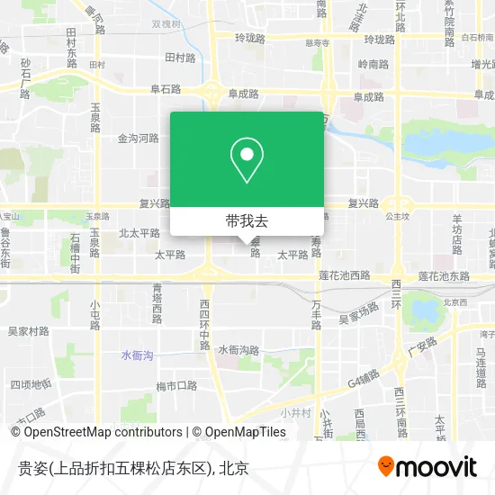 贵姿(上品折扣五棵松店东区)地图