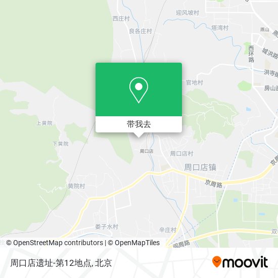 周口店遗址-第12地点地图