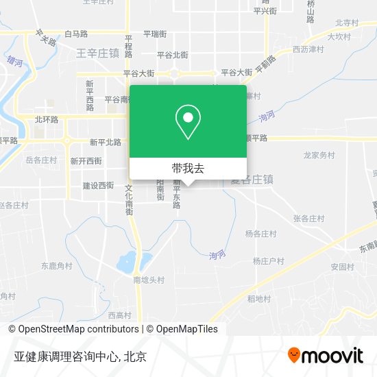 亚健康调理咨询中心地图