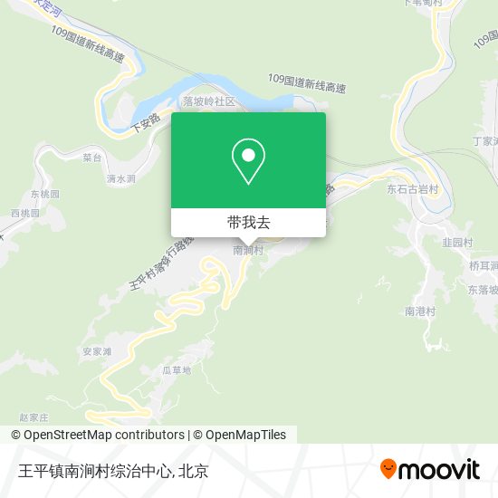 如何坐公交或地铁去王平地区的王平镇南涧村综治中心