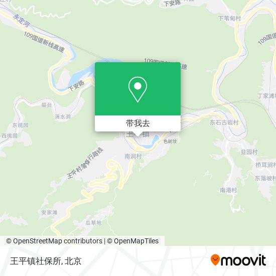 王平镇社保所地图