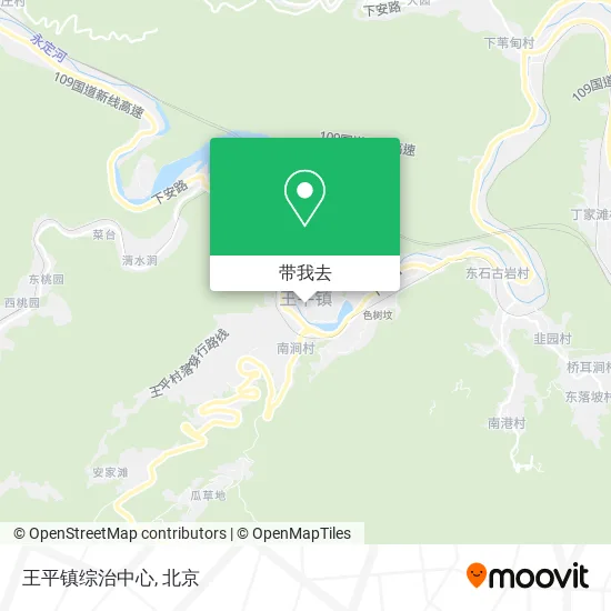 王平镇综治中心地图