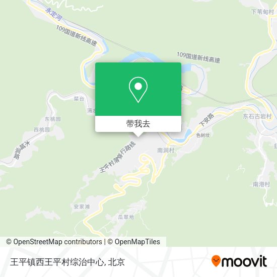 王平镇西王平村综治中心地图