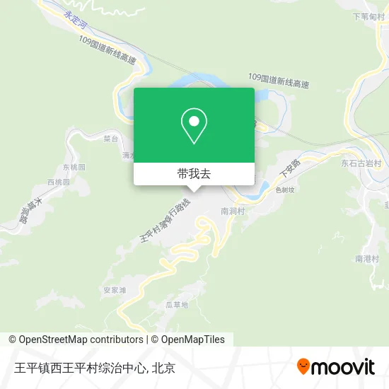 王平镇西王平村综治中心地图