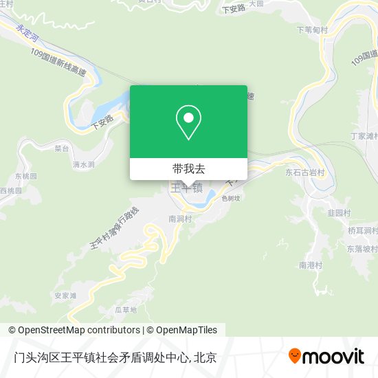 门头沟区王平镇社会矛盾调处中心地图