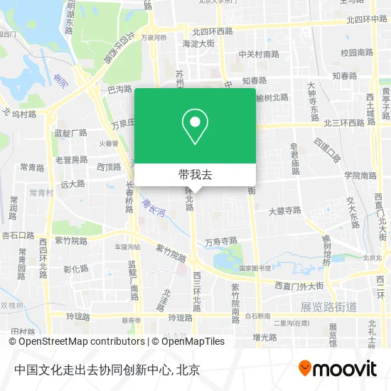 中国文化走出去协同创新中心地图