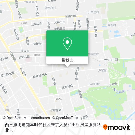 西三旗街道知本时代社区来京人员和出租房屋服务站地图