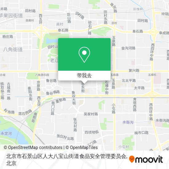 北京市石景山区人大八宝山街道食品安全管理委员会地图