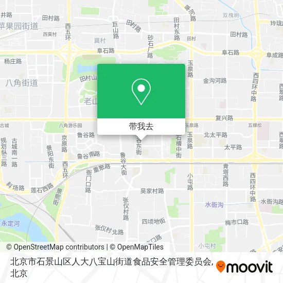 北京市石景山区人大八宝山街道食品安全管理委员会地图