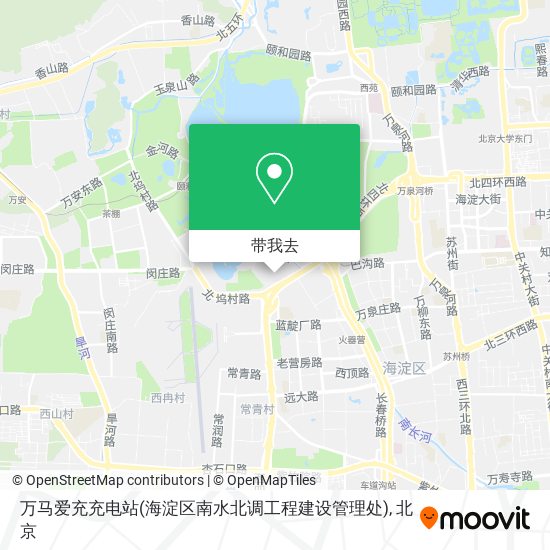 万马爱充充电站(海淀区南水北调工程建设管理处)地图