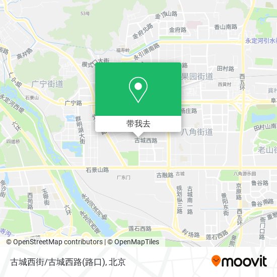 古城西街/古城西路(路口)地图