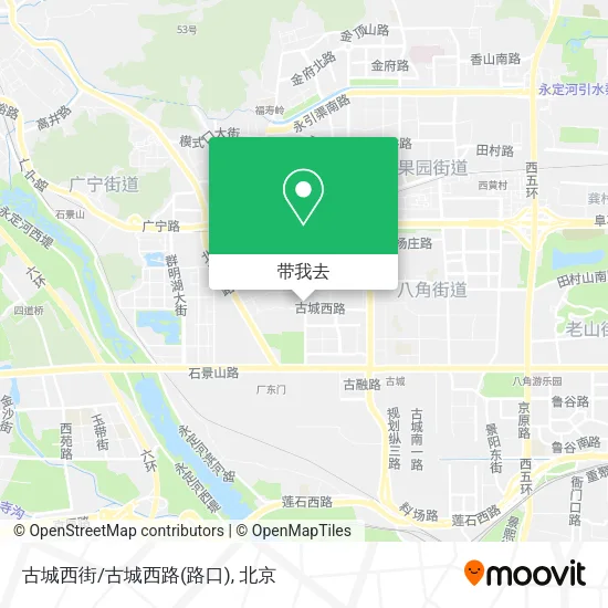 古城西街/古城西路(路口)地图