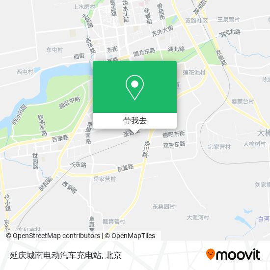 延庆城南电动汽车充电站地图