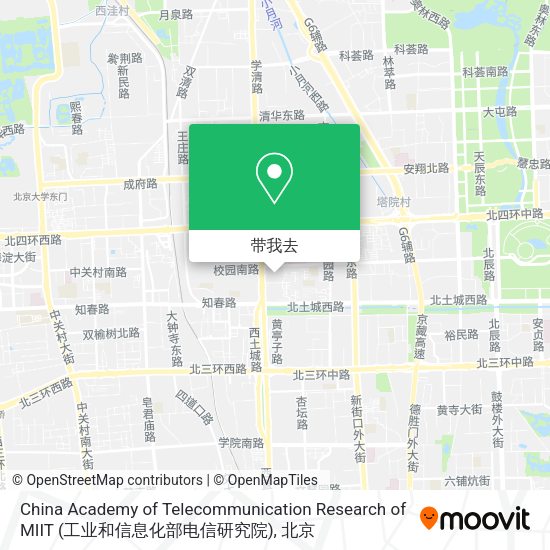 China Academy of Telecommunication Research of MIIT (工业和信息化部电信研究院)地图