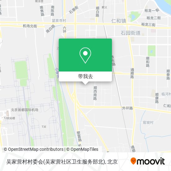 吴家营村村委会(吴家营社区卫生服务部北)地图