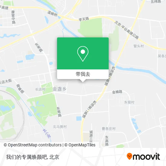 我们的专属焕颜吧地图