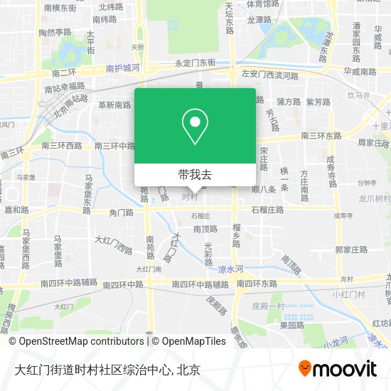 大红门街道时村社区综治中心地图