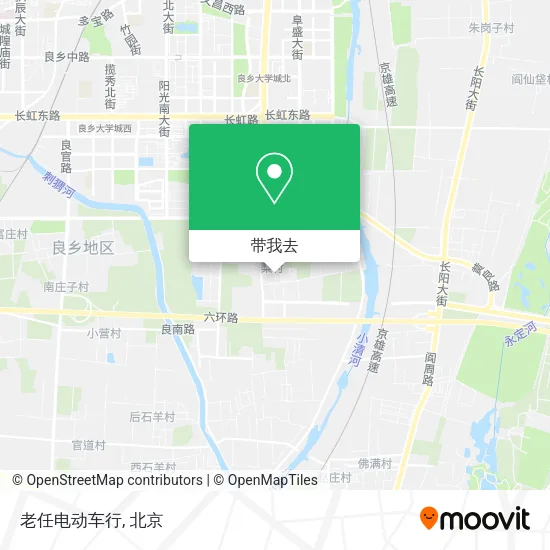 老任电动车行地图
