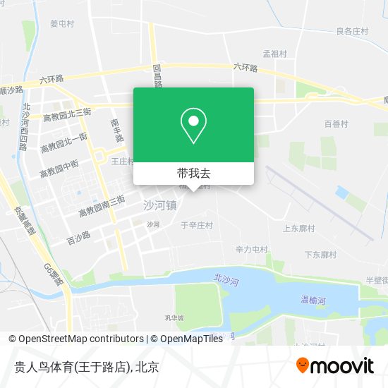 贵人鸟体育(王于路店)地图