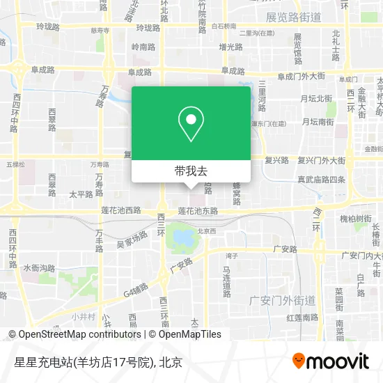 星星充电站(羊坊店17号院)地图