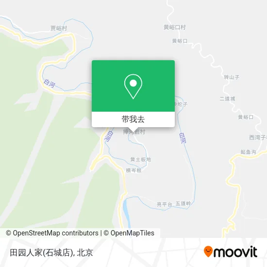 田园人家(石城店)地图