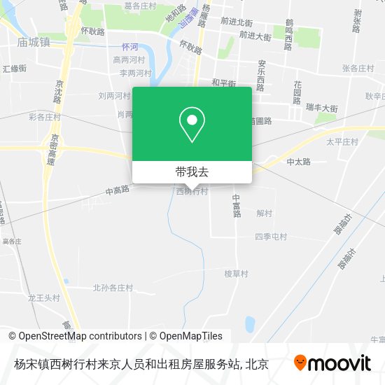 杨宋镇西树行村来京人员和出租房屋服务站地图