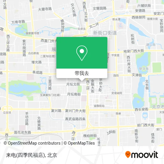来电(四季民福店)地图