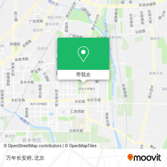 万年长安府地图