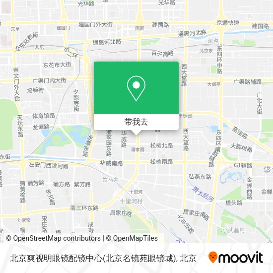 北京爽视明眼镜配镜中心(北京名镜苑眼镜城)地图