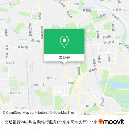 交通银行24小时自助银行服务(北京东高地支行)地图