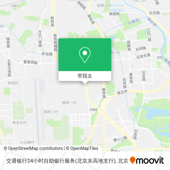 交通银行24小时自助银行服务(北京东高地支行)地图
