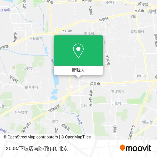 X008/下坡店南路(路口)地图