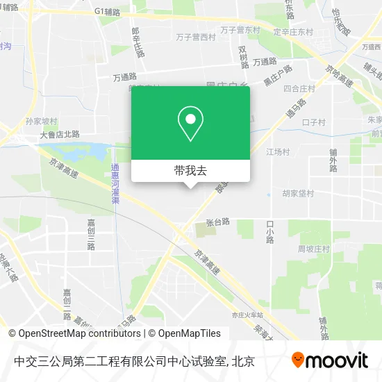 中交三公局第二工程有限公司中心试验室地图