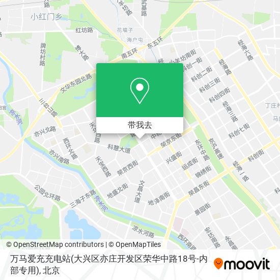 万马爱充充电站(大兴区亦庄开发区荣华中路18号-内部专用)地图