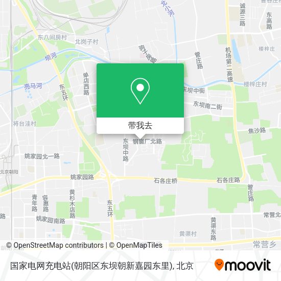 国家电网充电站(朝阳区东坝朝新嘉园东里)地图