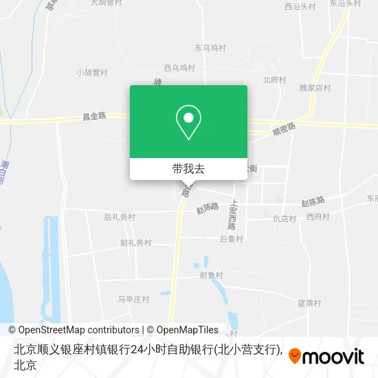北京顺义银座村镇银行24小时自助银行(北小营支行)地图