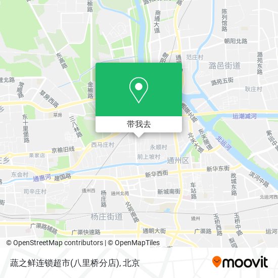 蔬之鲜连锁超市(八里桥分店)地图