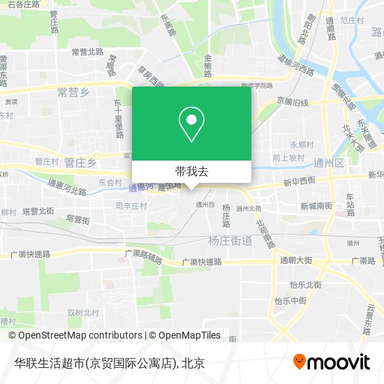 华联生活超市(京贸国际公寓店)地图