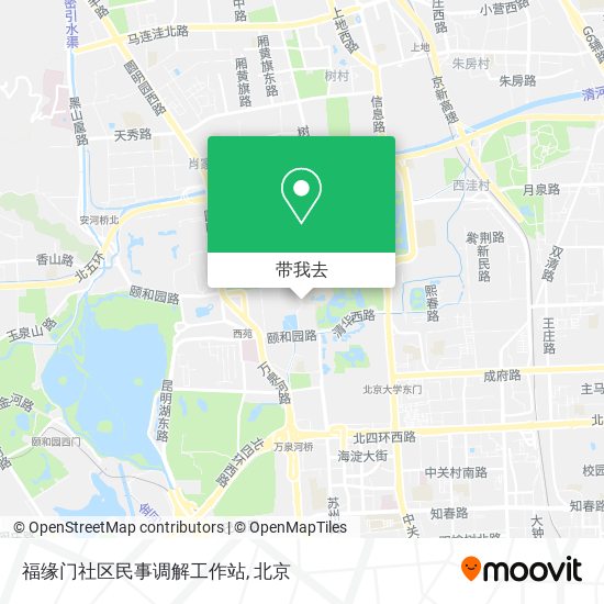 福缘门社区民事调解工作站地图