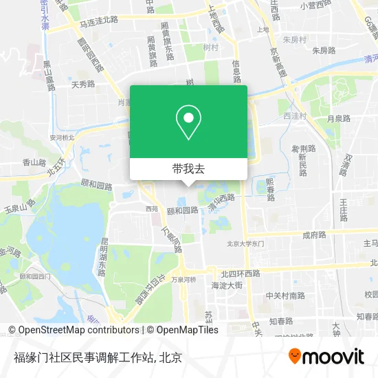 福缘门社区民事调解工作站地图