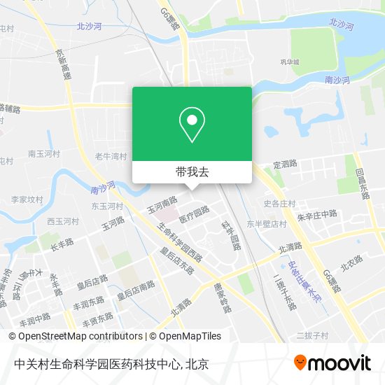 中关村生命科学园医药科技中心地图